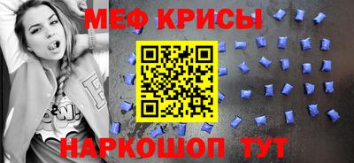 наркотики Бузулук