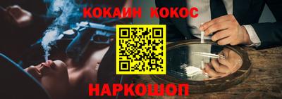 наркотики Бузулук