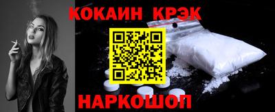 мет Будённовск