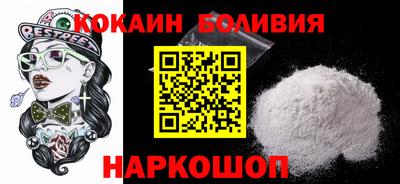 наркотики Бузулук
