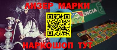 мяу мяу кристалл Бугуруслан
