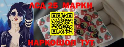 мяу мяу кристалл Бугуруслан