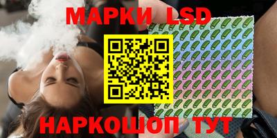 мяу мяу кристалл Бугуруслан