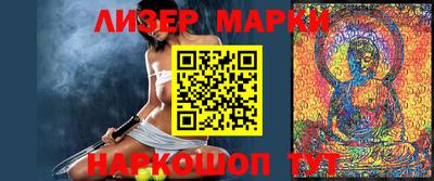 мет Будённовск
