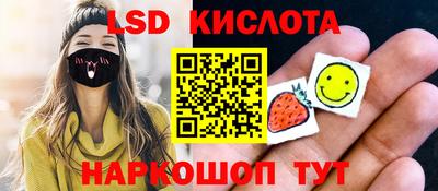 MDMA Первоуральск
