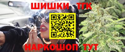 наркотики Бузулук