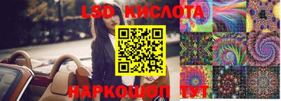 наркотики Бузулук
