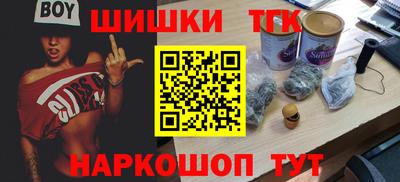 стаф Волжский