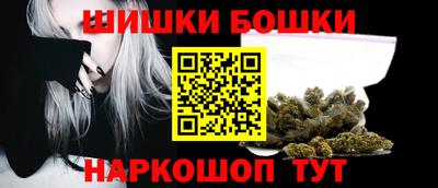мет Будённовск