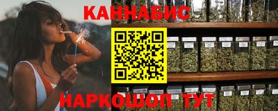 мет Будённовск