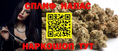 мет Будённовск