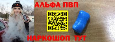 мет Будённовск
