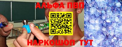 наркотики Бузулук
