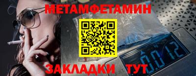 гашиш Волгодонск