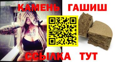 наркотики Бузулук