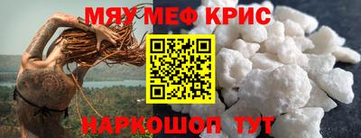 наркотики Бузулук