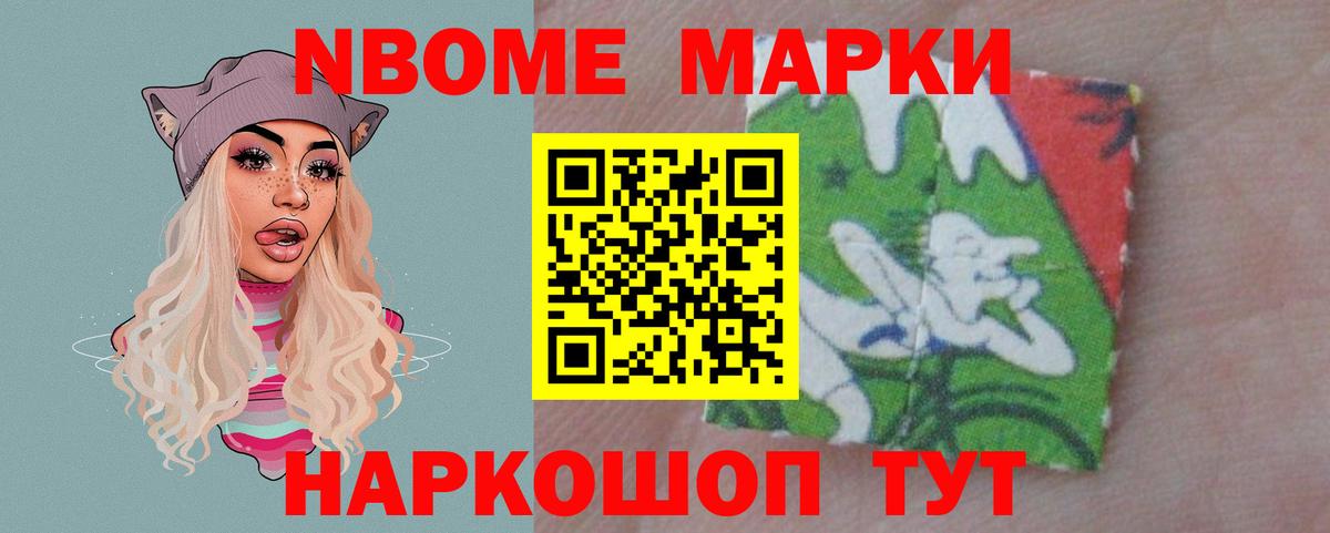 LSD-25 экстази ecstasy  Вход с VPN  Протвино 